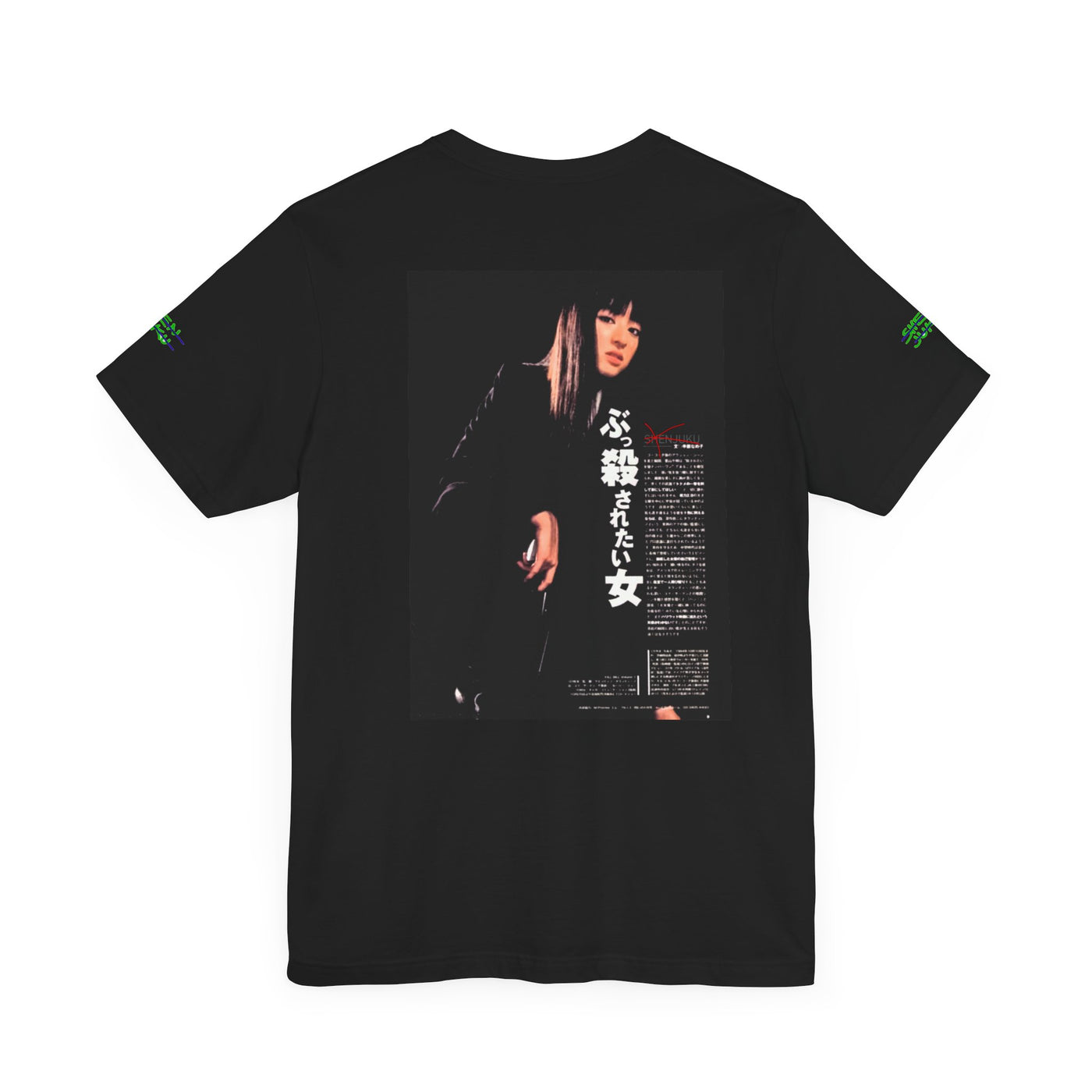 "Yubari GOGO" BY $$