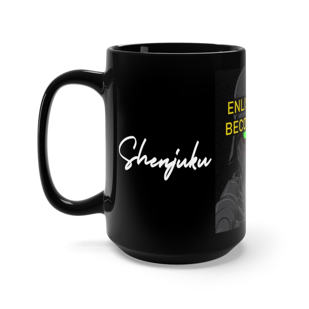 LSTPD- "MetroBlend" MUG