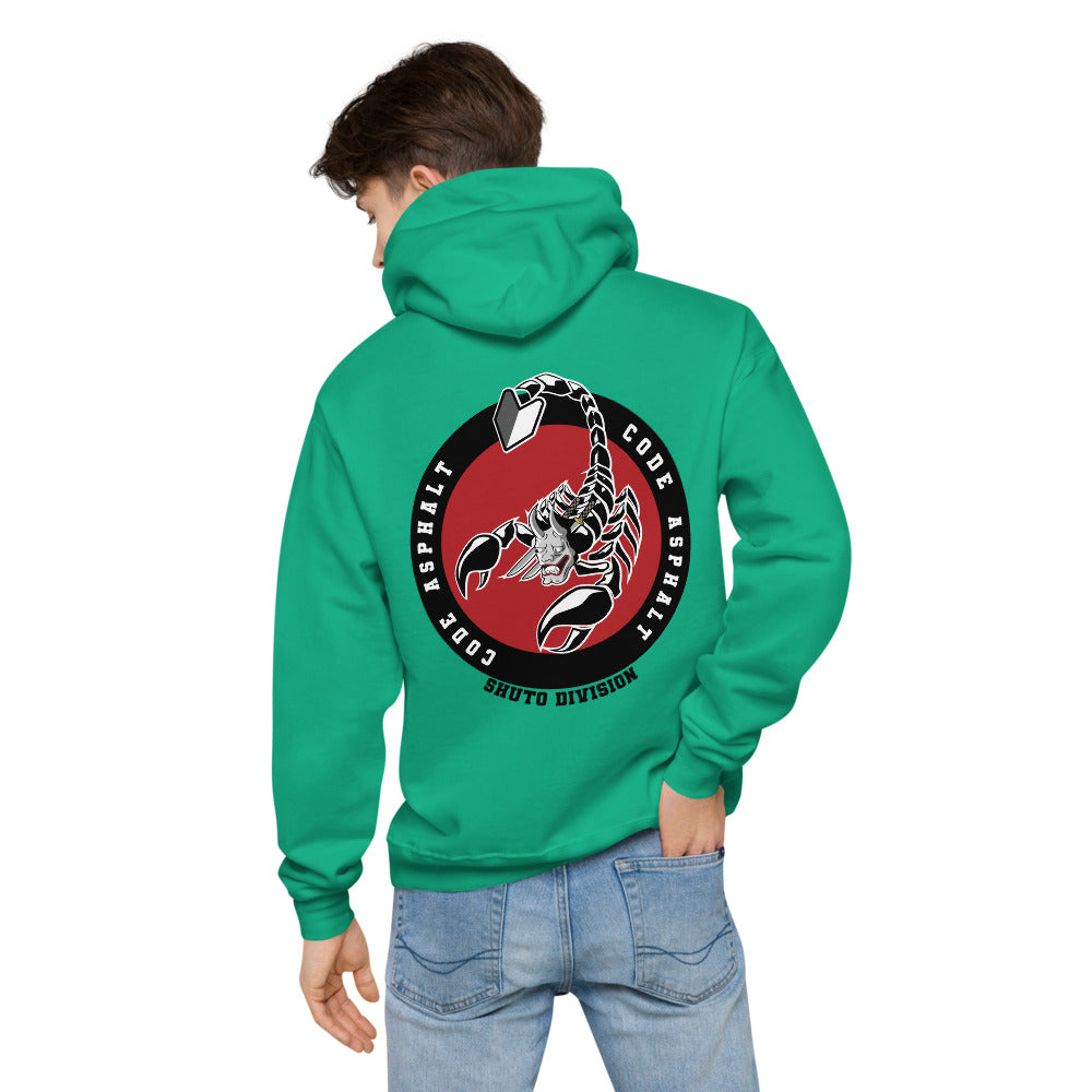 Varsity Samurai Hoodie