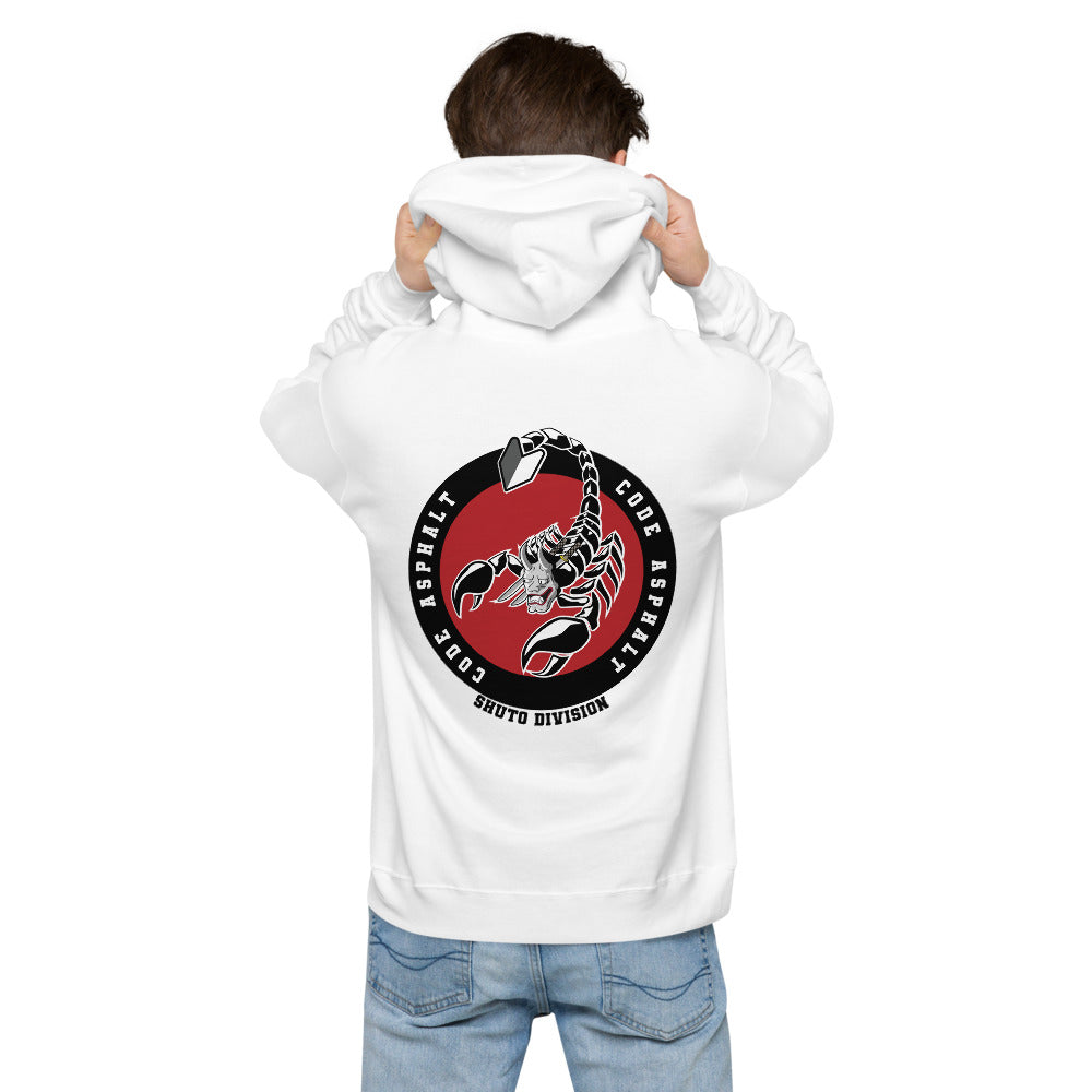 Varsity Samurai Hoodie