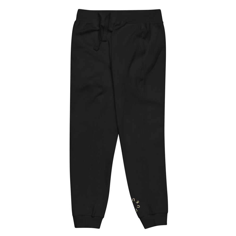 BASICB "ESS" FLEECE SWEATS