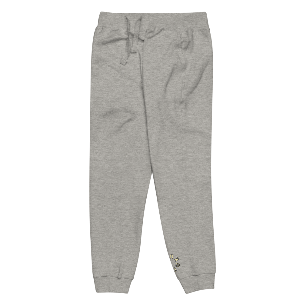 BASICB "ESS" FLEECE SWEATS