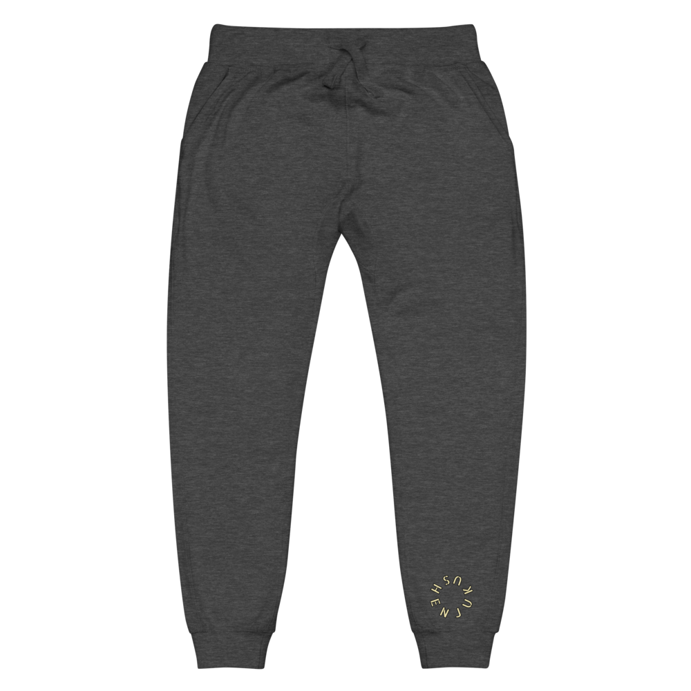 BASICB "ESS" FLEECE SWEATS