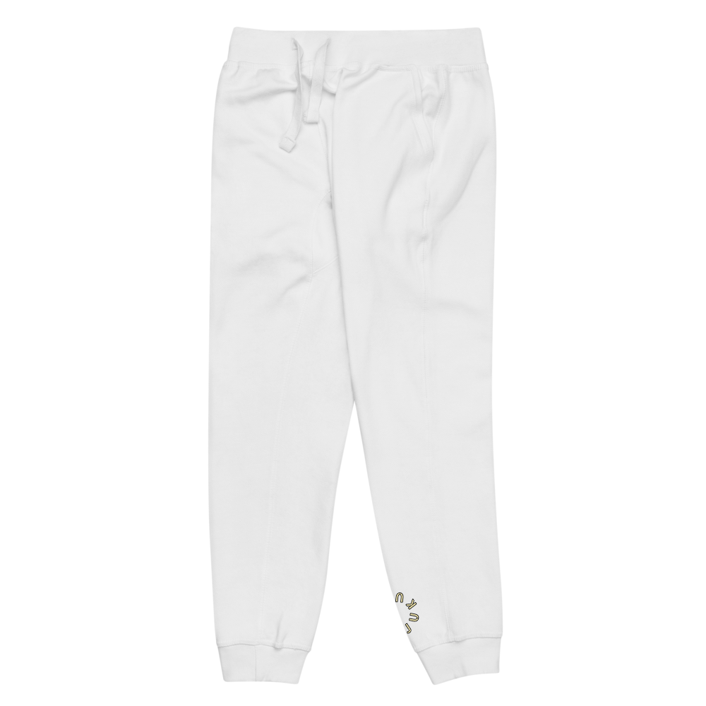 BASICB "ESS" FLEECE SWEATS