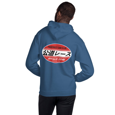 Attack Style Hoodie