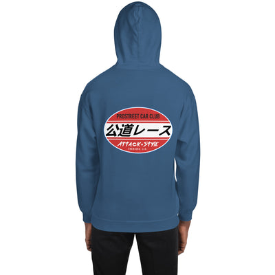 Attack Style Hoodie