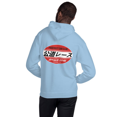 Attack Style Hoodie