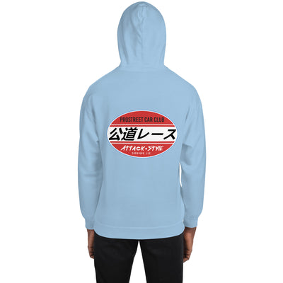 Attack Style Hoodie