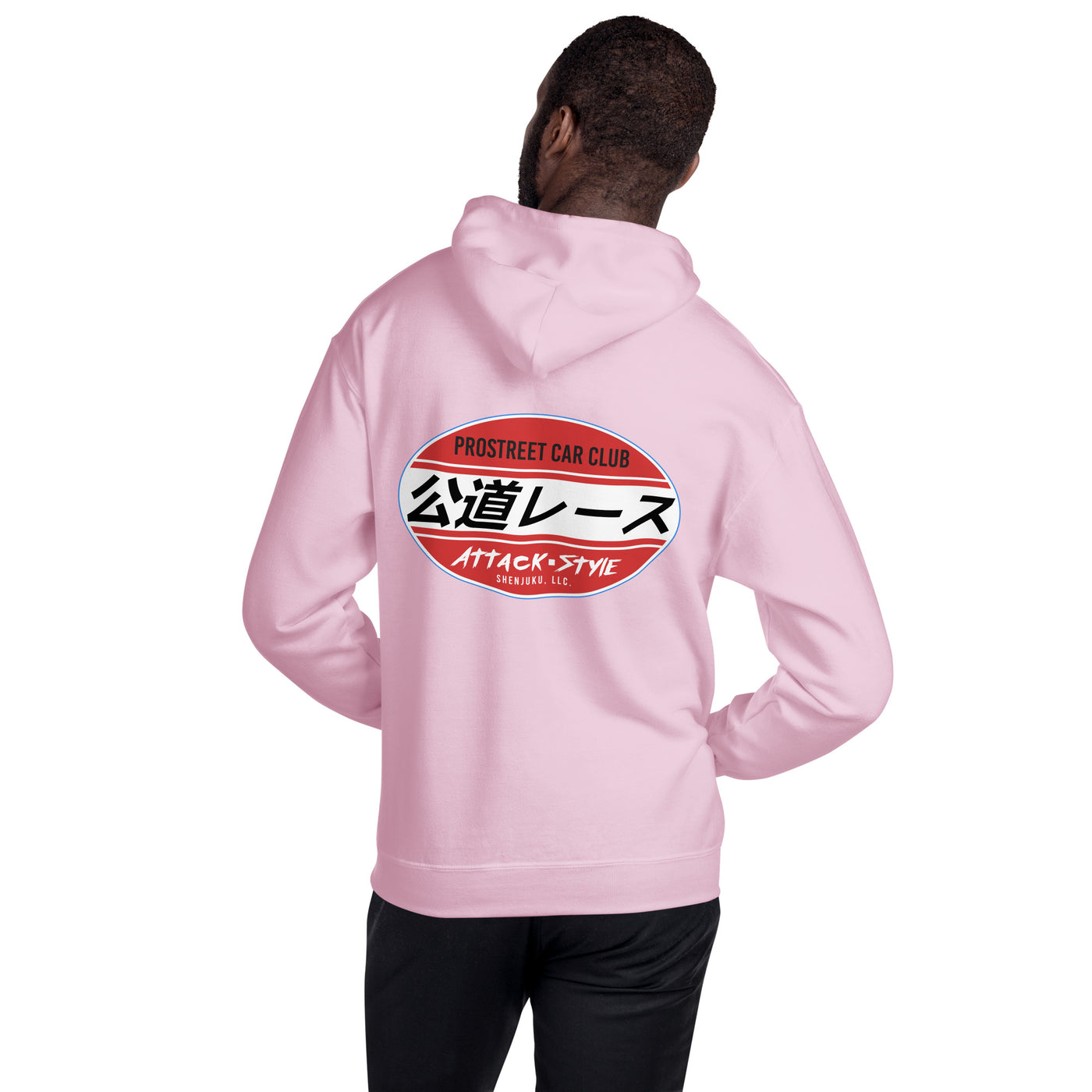 Attack Style Hoodie