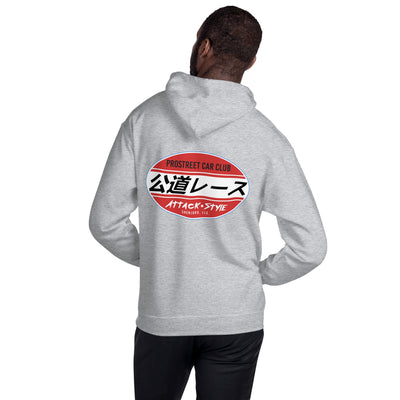 Attack Style Hoodie