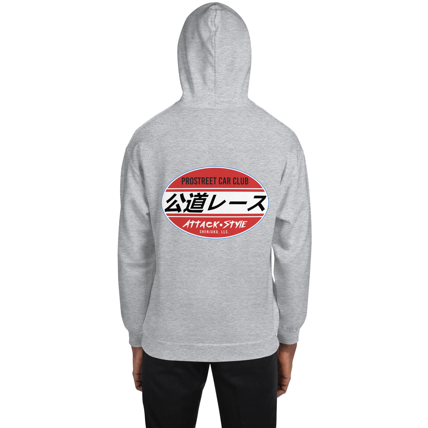 Attack Style Hoodie