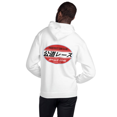 Attack Style Hoodie