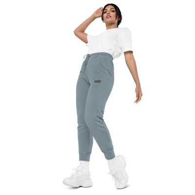 BASIC B LOGO SWEATPANTS